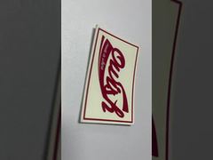 Προσαρμόσιμη Δερμάτινη Ετικέτα Τζιν Ιδανική για την Επιχείρησή σας Κατασκευής Ενδυμάτων