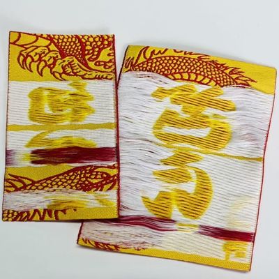 OEM Patch Needle Woven Clothing Labels Sew In Garment Tags Συσκευές για μπλουζάκια πόλο