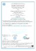 Κίνα Dongguan Xinwei Clothing Accessories Co.,Ltd. Πιστοποιήσεις