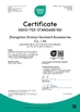 Κίνα Dongguan Xinwei Clothing Accessories Co.,Ltd. Πιστοποιήσεις